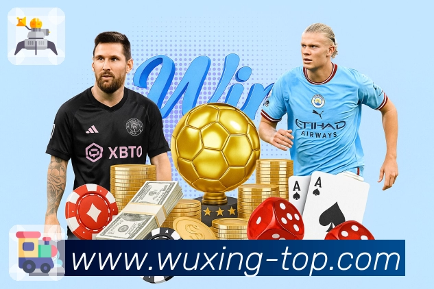 <strong>五星体育</strong>App热门赛事入口展示