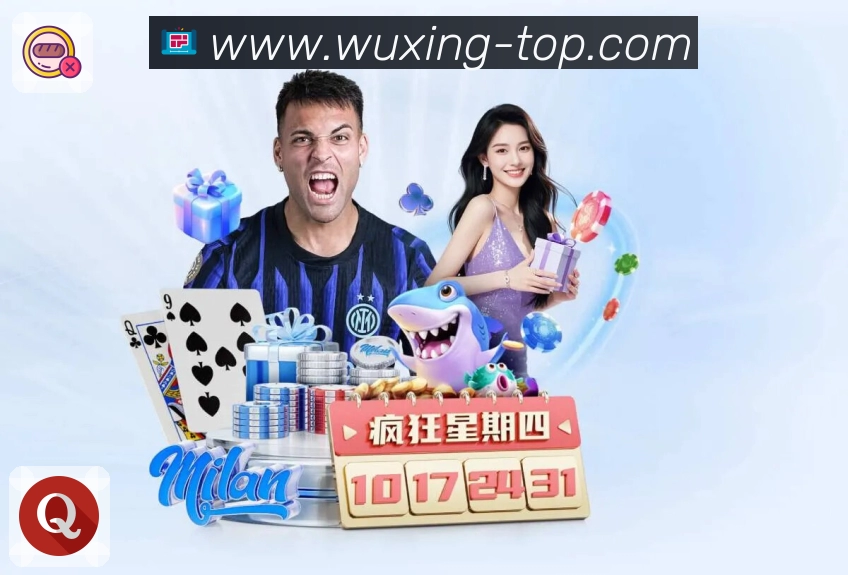 五大联赛买球平台电脑版使用指南：功能介绍与流畅体验全面解析