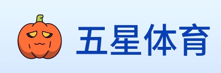 五星体育 Logo